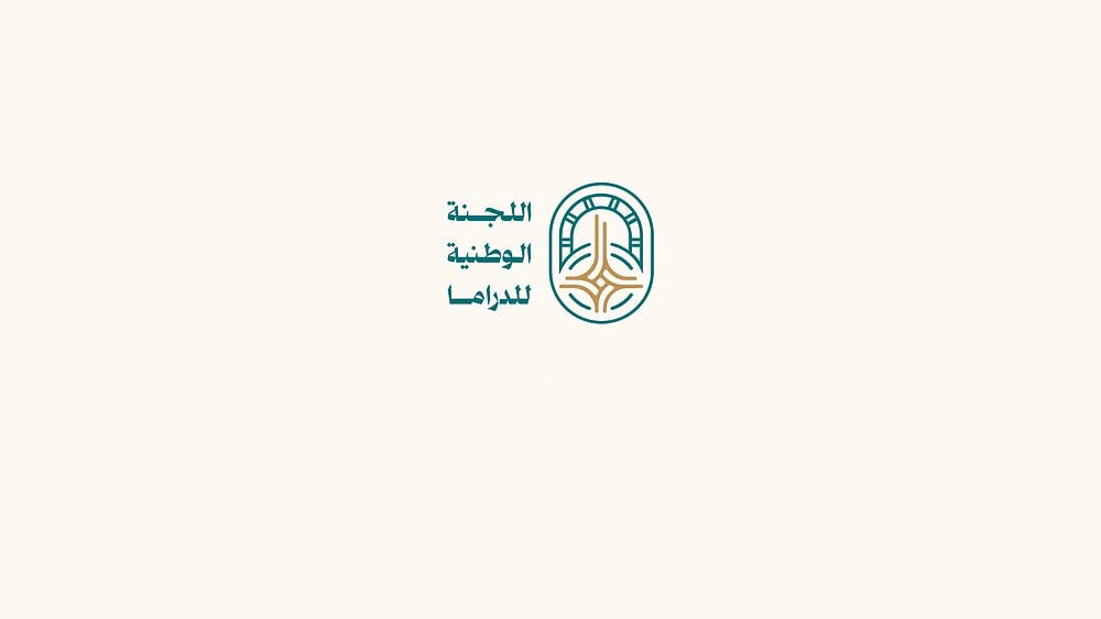 تحميل...